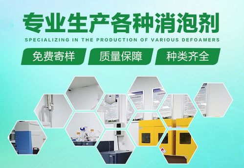 新聞中心 江蘇道瑞為環保科技