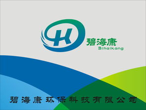 公司動態 成都碧?？淡h?？萍? />
</span>
<span id=