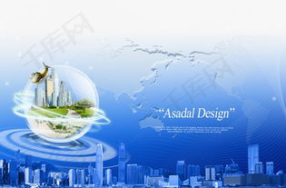 商務(wù) 科技 地產(chǎn) 環(huán)保素材圖片免費(fèi)下載 高清裝飾圖案psd 千庫網(wǎng) 圖片編號2266730