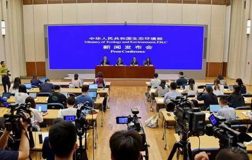 生態(tài)環(huán)境部 依法科學誠信監(jiān)測,對監(jiān)測數(shù)據(jù)作假 零容忍 一手抓 保真 一手抓 打假