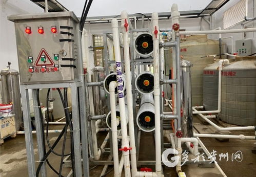 多彩貴州網 黔西南頻道