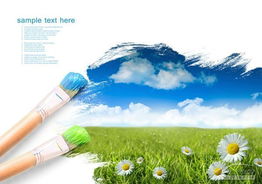 3月23日瑞龍現代惠戰為你打響還在等啥