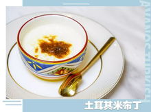 火爆ins的網紅清真西餐廳,來無錫了 阿瓦諾斯,充滿異域的美食地圖