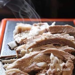 馬老六清真餐飲 西站店