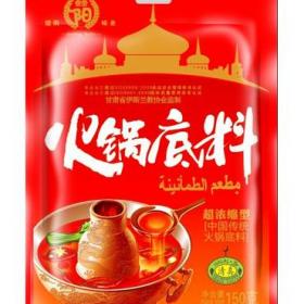 鑫陽食品加盟優(yōu)勢 鑫陽食品加盟支持 鑫陽食品加盟電話