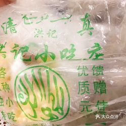 電話,地址,價格,營業(yè)時間